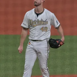 Portrait of Jacob Nix