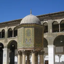Portrait of Al-Fadl ibn Salih