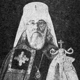 Portrait of John Sokolov