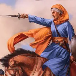 Portrait of Mai Bhagon