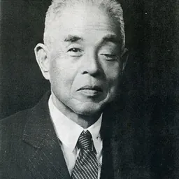 Portrait of Abe Isoo