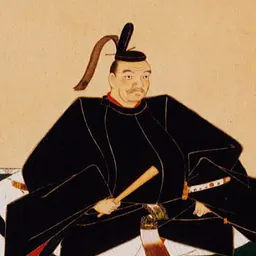 Portrait of Ikeda Mitsumasa