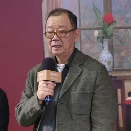 Portrait of Chiu Fu-sheng
