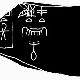 Portrait of Nubnefer