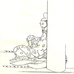 Portrait of Fujiwara no Mototsune