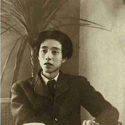 Portrait of Michizō Tachihara