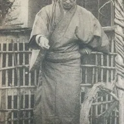 Portrait of Eiichi Kazama