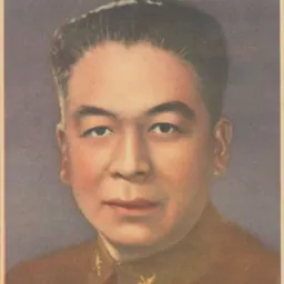 Portrait of Mow Pang Tzu