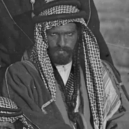 Portrait of Muhammad bin Abdul-Rahman