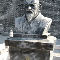 Portrait of Shi Tianzhe