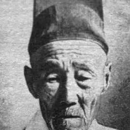 Portrait of Kim Bo-hyon