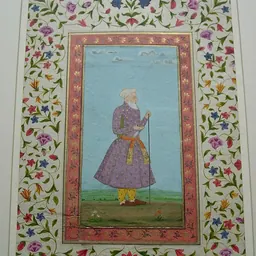 Portrait of Afzal Khan Shirazi