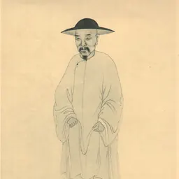 Portrait of Zhu Yizun
