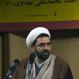 Portrait of Rasul Jafarian