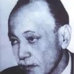 Portrait of Husayn al-Khalidi