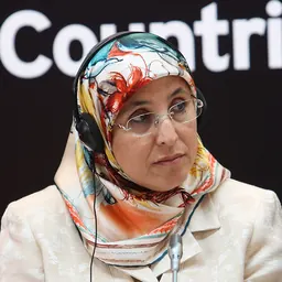 Portrait of Bassima Hakkaoui