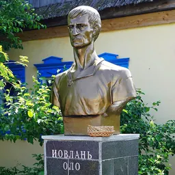 Portrait of Vladimir Romashkin