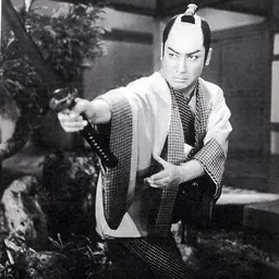 Portrait of Ryūtarō Ōtomo