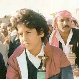 Portrait of Ahmed Saleh