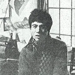Portrait of Masuo Ikeda