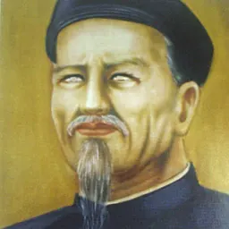 Portrait of Nguyễn Đình Chiểu