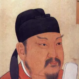 Portrait of Lu Zhi