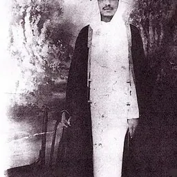 Portrait of Abdallah ben Moutaïb Al Rachid