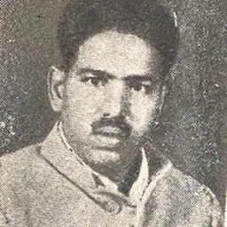 Portrait of Sunkam Achalu