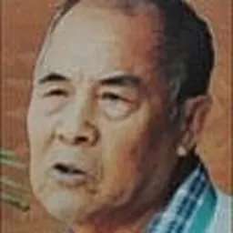 Portrait of Yeh Ken-chuang