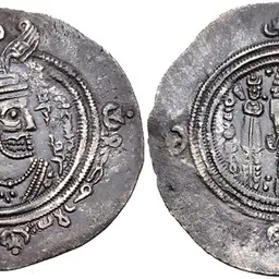Portrait of Qatarí ibn al-Fujaa