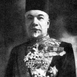 Portrait of Muhammad Ali Bey al-Abid