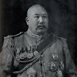 Portrait of Ma Fuxiang