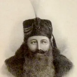 Portrait of Vasilije III Petrović-Njegoš