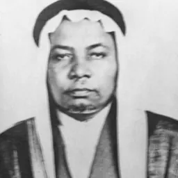 Portrait of Mahmud Arif