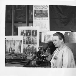 Portrait of Eloise Gerry