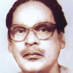 Portrait of Prabodh Kumar Bhowmick