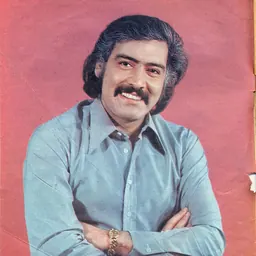 Portrait of Manouchehr Vossough