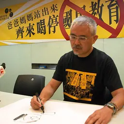 Portrait of Zunzi