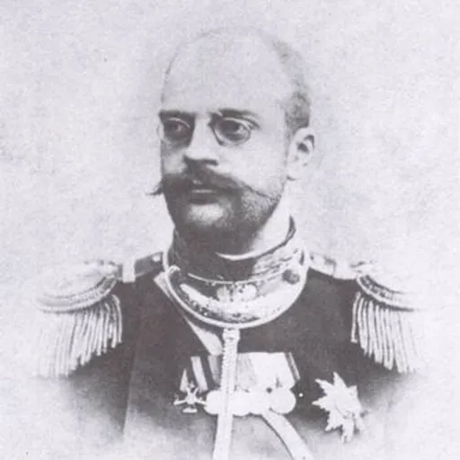 Portrait of Duke Carl Michael, Duke of Mecklenburg-Strelitz