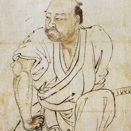 Portrait of Kunisada Chūji