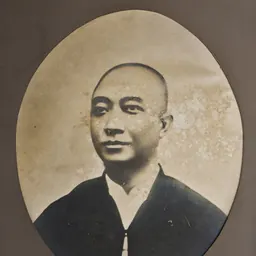 Portrait of Tio Tek Ho