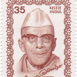 Portrait of Nilmoni Phukan
