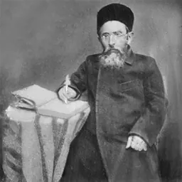 Portrait of Yaakov Yitzhaki