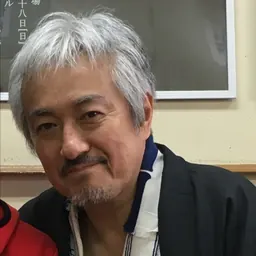 Portrait of Kazuhiro Yamaji