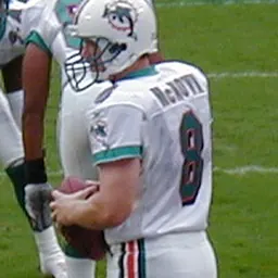 Portrait of Cade McNown