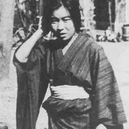 Portrait of Fumiko Kaneko