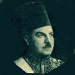 Portrait of Ḥāfiẓ ʻAfīfī