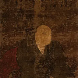 Portrait of Sasaki Takauji
