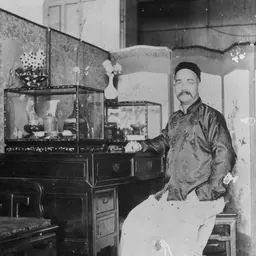 Portrait of Toney Afong