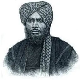 Portrait of Imad ud-din Lahiz